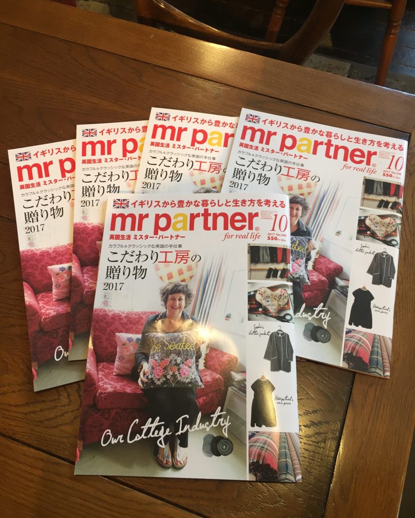 mr partner 入荷！