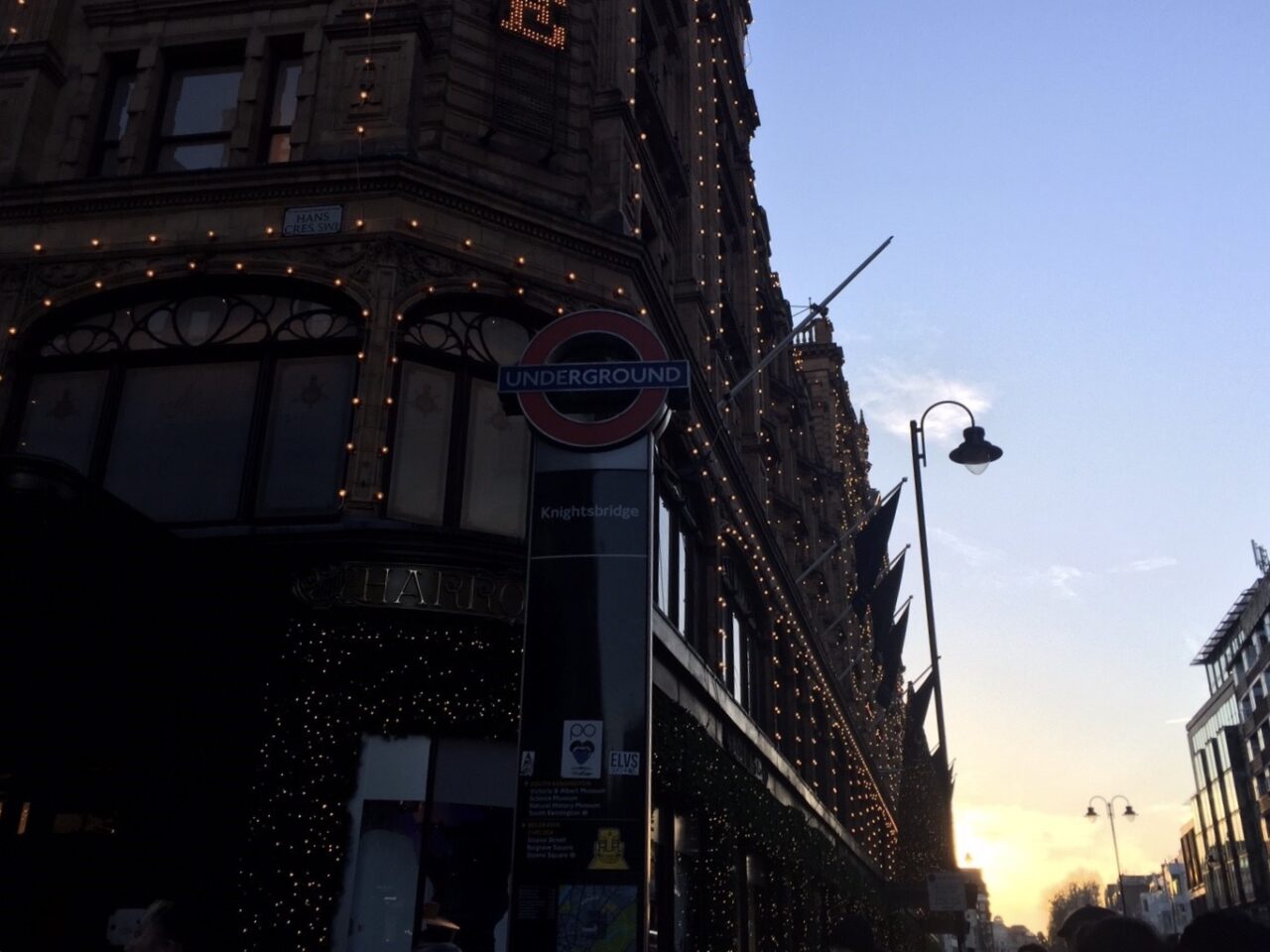 Harrods♪