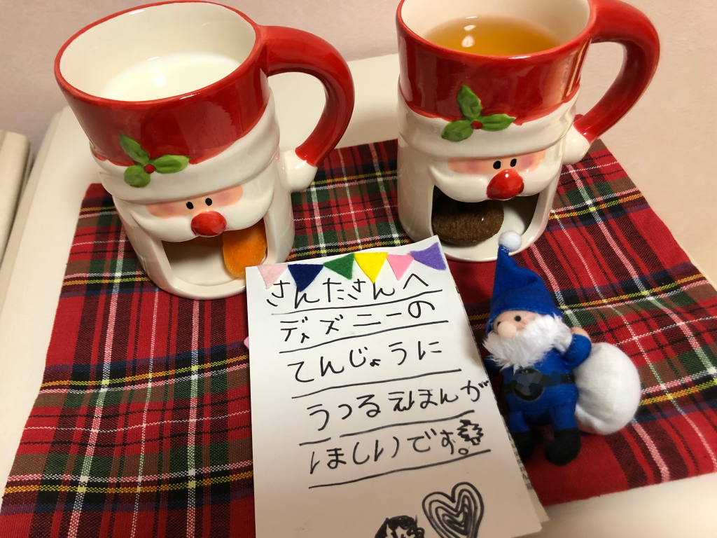 クリスマス イヴ♪