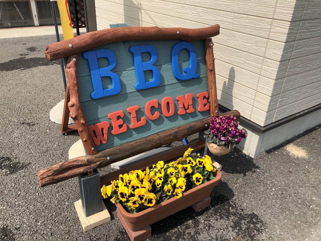 2019.4.7春はBBQ♪