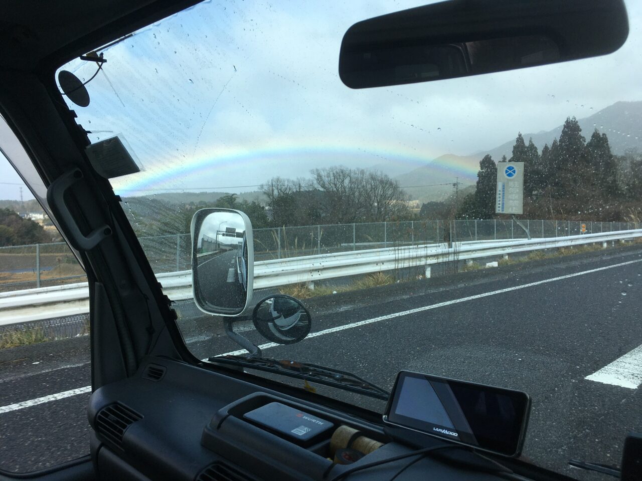 おすすめ郷土料理！