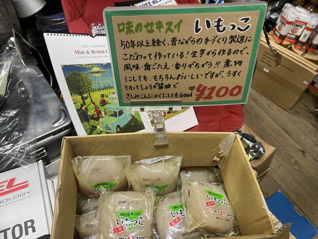 20万キロ超えても、、、！！