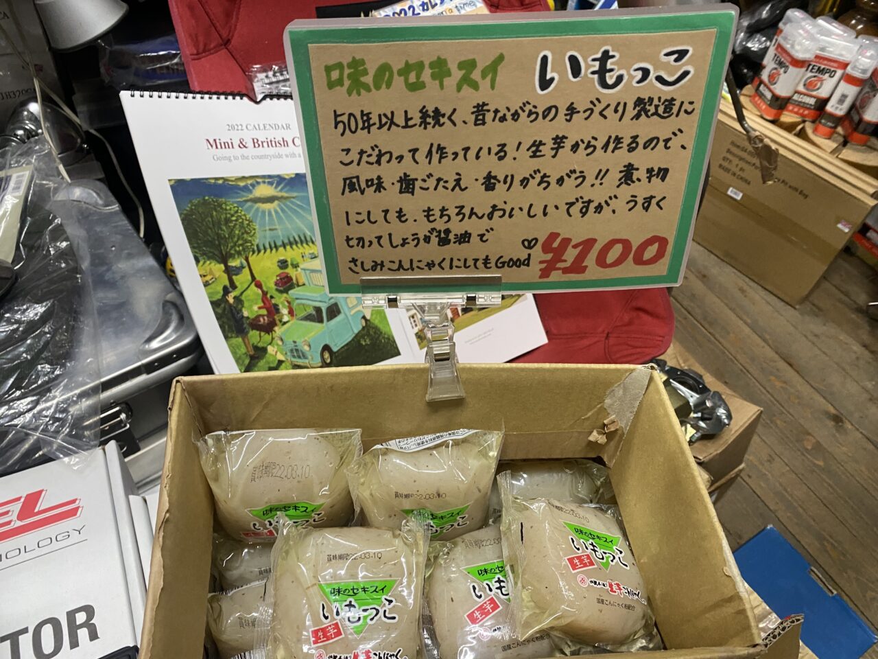 20万キロ超えても、、、！！