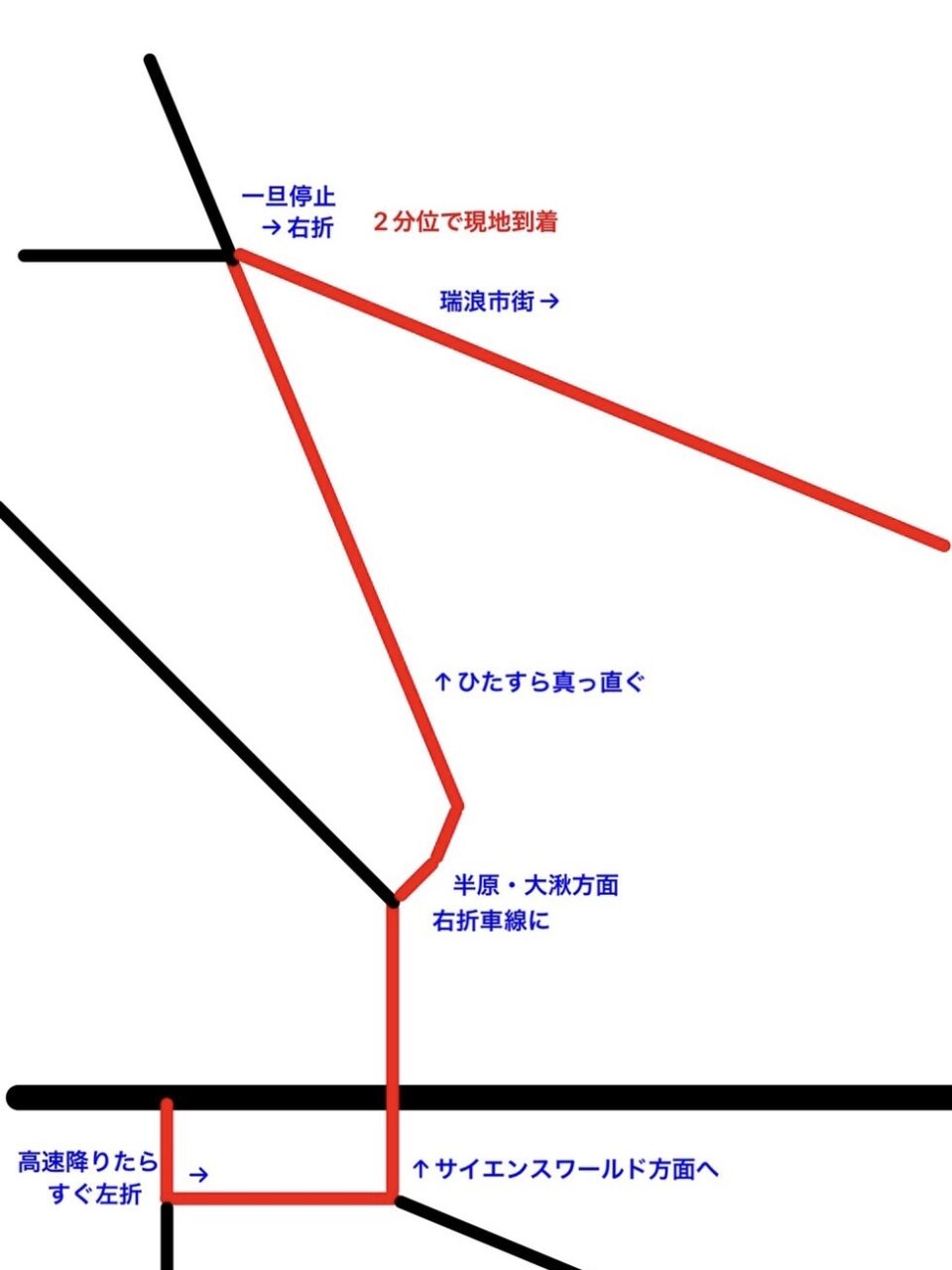 26日(日)、27日(月)は、、、、！！