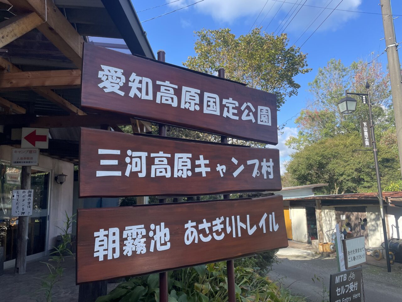 2022年冬のデイキャンプツーリング♪