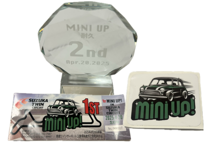 MINI UP!
