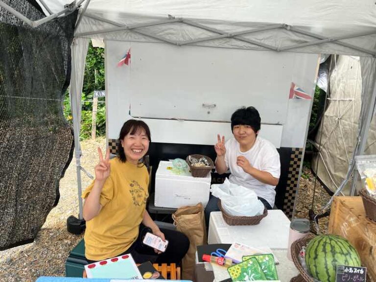 1959年の夏に、、、！！