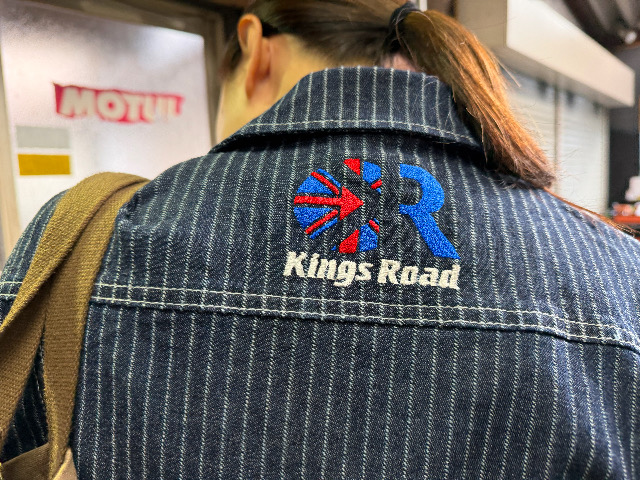 キングスロードのわくわくの毎日♪