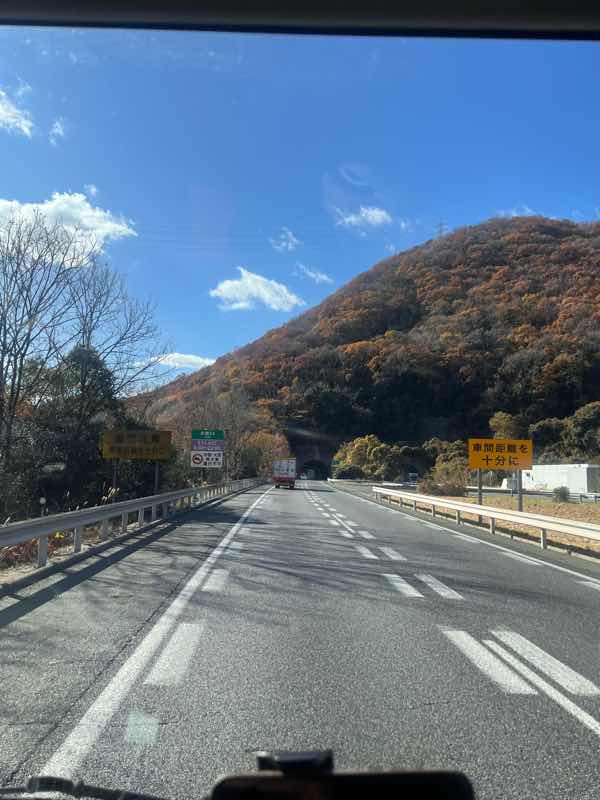 寒い朝もスッキリ！！