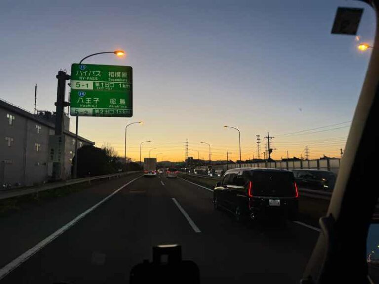 新しく仲間入り！