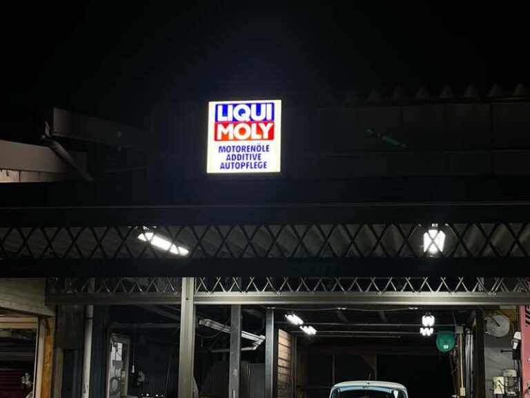 リキモリジェットクリーン！！