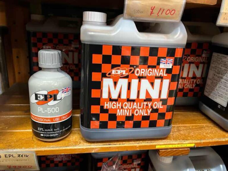 鋳鉄が生む”しっとり感”こそ、ミニの魂。