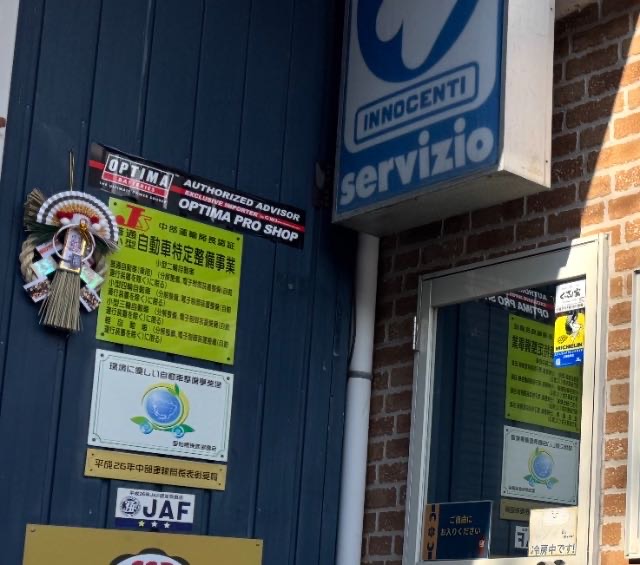 2026…スタートです♪