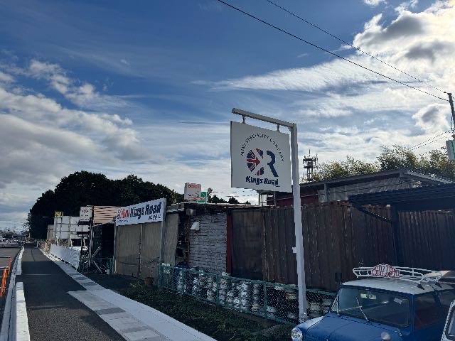 お待たせしました♪