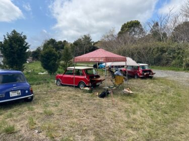 4月5日は、、、、！！