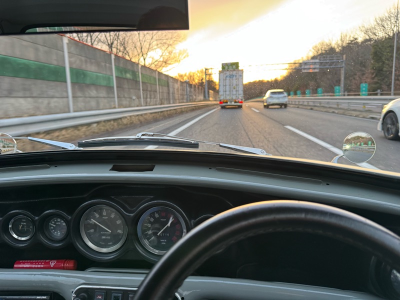 臨時休業のお知らせ！