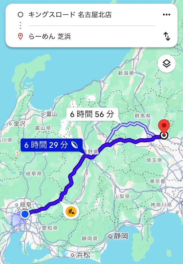 ローングドライブツーリング♪