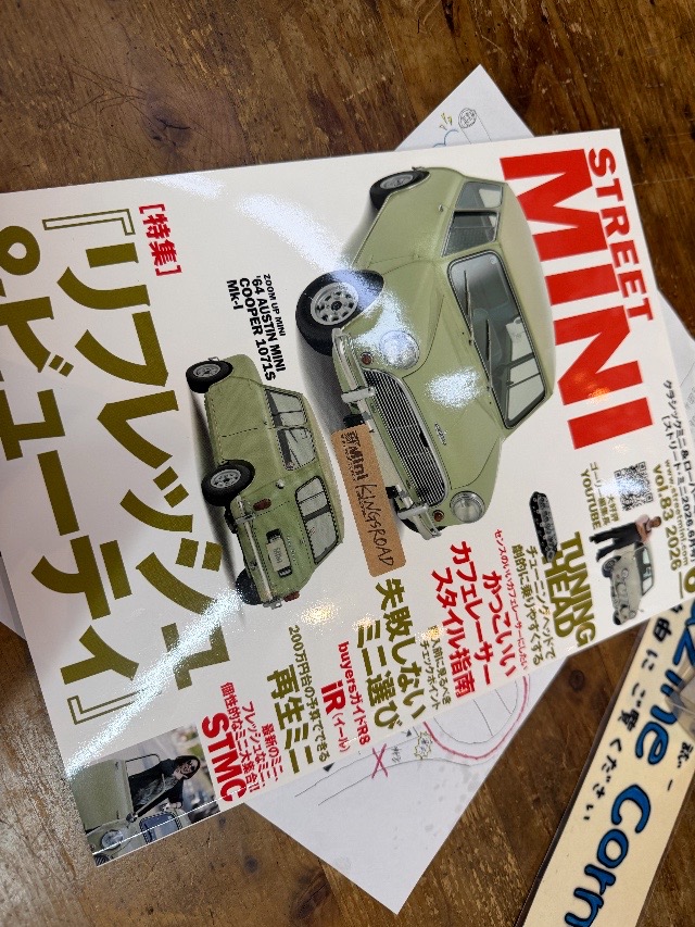 ストリートミニ♪