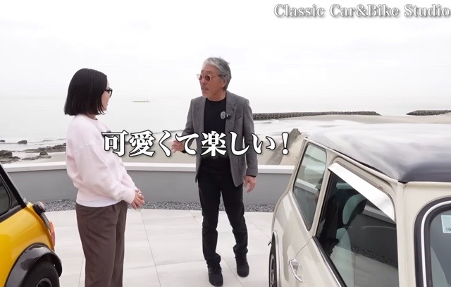 Classic Car&Bike Studio♪