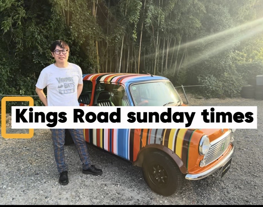 動画で復活Sunday Times.