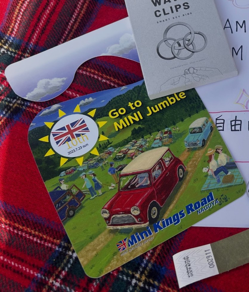 Go to MINI jumble2026お知らせ♪