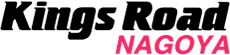 Now Loading...